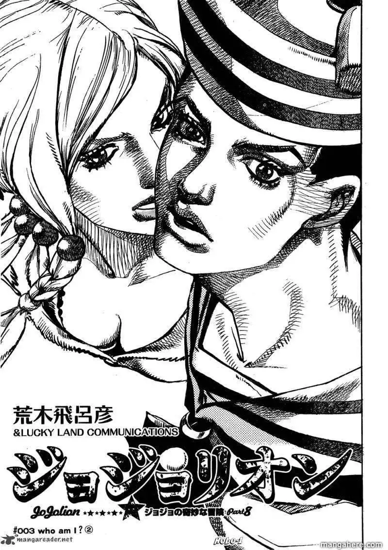 Jojos Bizarre Adventure Part 8 Jojolion Chapter 3 1